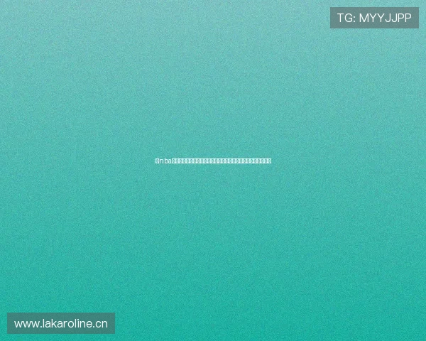 看nba直播不收费的软件有哪些推荐及使用指南平台对比解析全面攻略