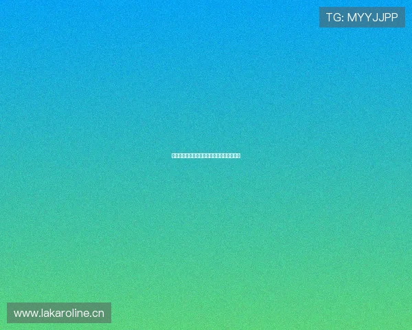 曼城对阵莱比锡雨燕精彩直播全程回顾与分析