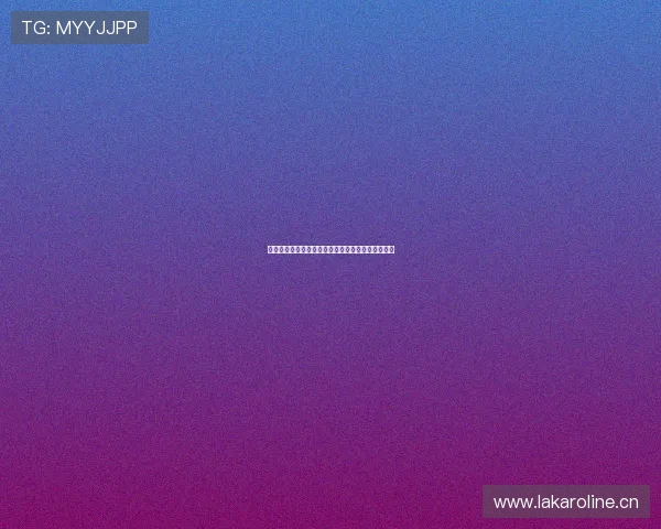 苹果手机如何下载安装星速体育直播免费版详解步骤